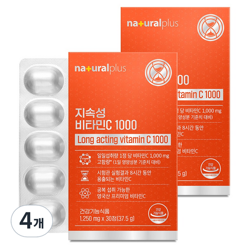 내츄럴플러스 지속성 비타민C 1000 37.5g, 4개, 30정