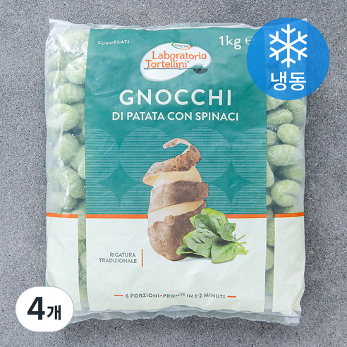 수지탈 시금치 뇨끼 (냉동), 1kg, 4개