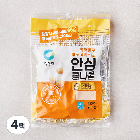 청정원 안심 콩나물, 230g, 4팩