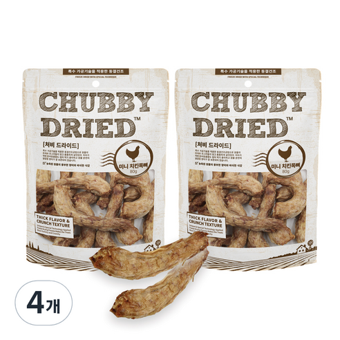 처비드라이드 진공 동결건조 간식, 미니 치킨목뼈, 80g, 4개