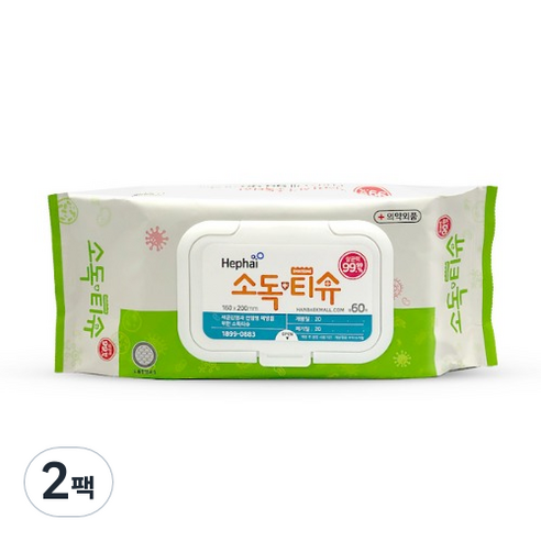 헤파이 소독 물티슈 캡형, 60매, 2팩