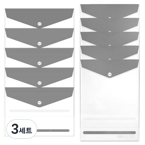 엘리트 봉투화일 가로 5p + 세로 5p 세트 랜덤발송, 그레이, 3세트