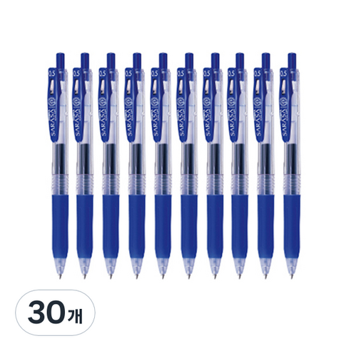 사라사 클립 볼펜 0.5mm, 블루, 30개