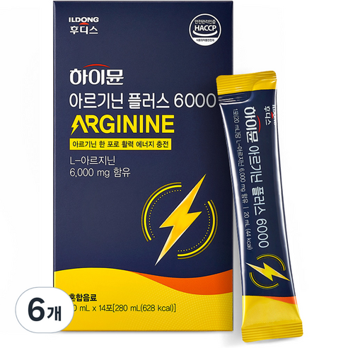 하이뮨 아르기닌 플러스 6000, 280ml, 6개