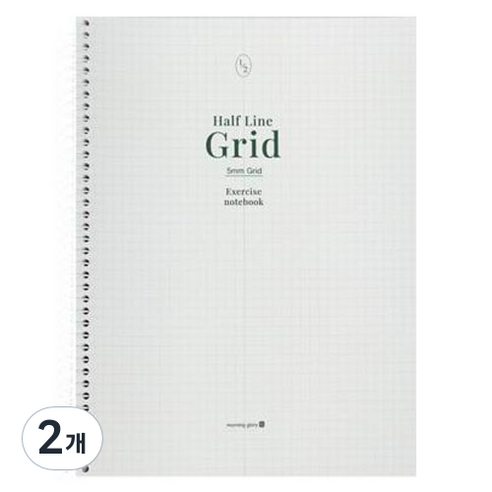 모닝글로리 3500 반반 그리드 연습장 좌철, 랜덤발송, 2개