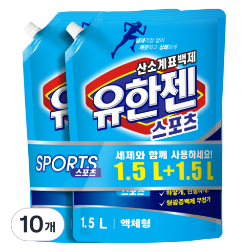 유한젠 표백제 리필 액체형 스포츠, 1.5L, 10개