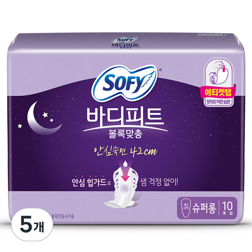 쏘피 바디피트 볼록맞춤 오버나이트 날개형 슈퍼롱, 패드형, 10개입, 5개
