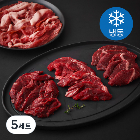 레커컷 호주산 소고기 모듬구이용 안창살 + 토시살 + 차돌양지 + 안심추리 세트 (냉동), 800g, 5세트
