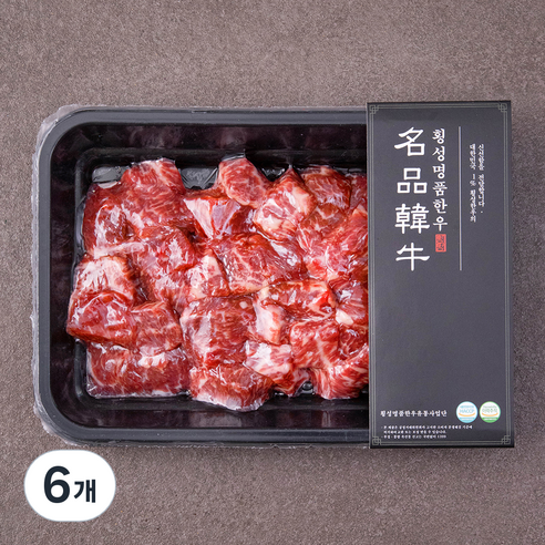 횡성명품한우 1등급이상 목심 국거리용 (냉장), 300g, 6개