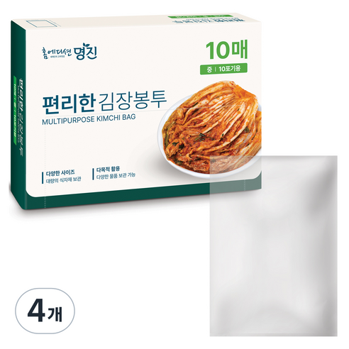 명진 편리한 김장봉투, 중형(약10포기), 10개입, 4개