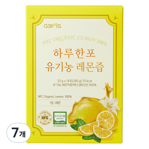 지비엠에스 하루한포 유기농 레몬즙, 7개, 280g