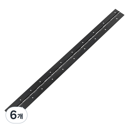 모네스페스 피아노경첩 장경첩 블랙, 전체길이 1000mm x 폭 38mm x  두께 1mm, 6개