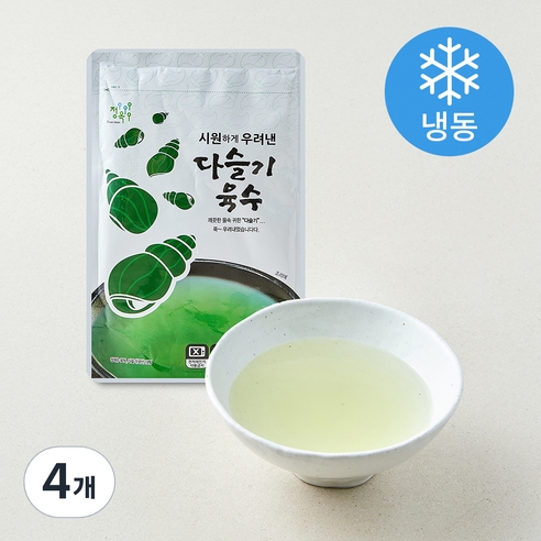 [로켓프레시] 정옥 다슬기육수 (냉동)