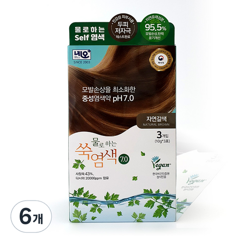네오메디칼 자연유래 성분 산화제없는 물로하는 쑥염색약 7.0 3p, 자연갈색, 6개