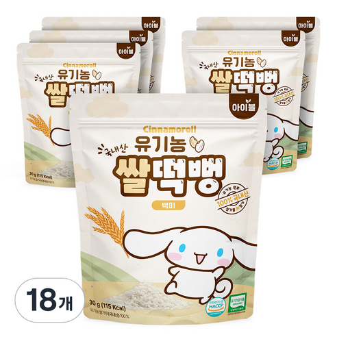 아텍스 시나모롤 유기농 쌀떡뻥, 30g, 18개, 백미맛