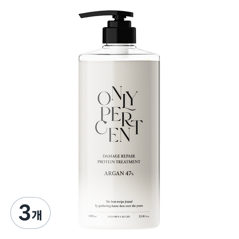 온리퍼센트 아르간 47 극손상 단백질 트리트먼트, 3개, 1000ml