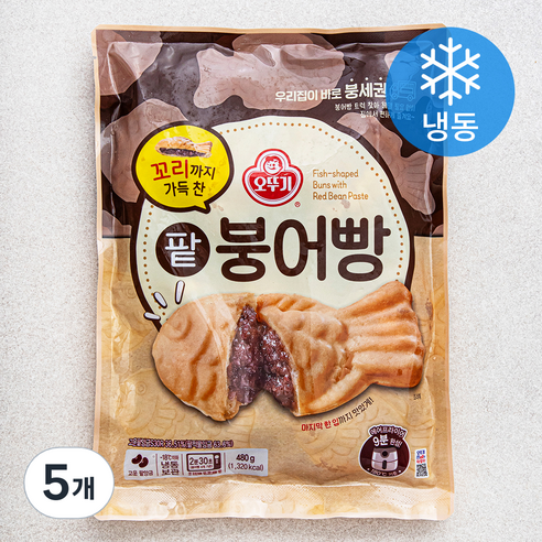 오뚜기 꼬리까지 가득 찬 팥붕어빵 (냉동), 60g, 8개입, 5개