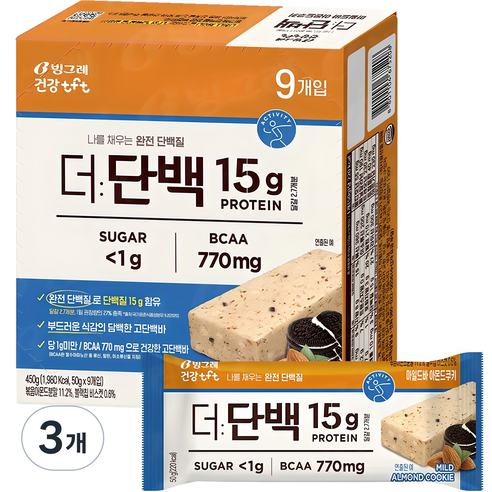 더단백 마일드 프로틴바 아몬트쿠키 9p, 450g, 3개
