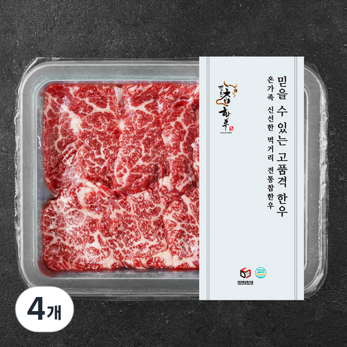 전통참한우 1+등급 살치살 구이용 (냉장), 200g, 4개