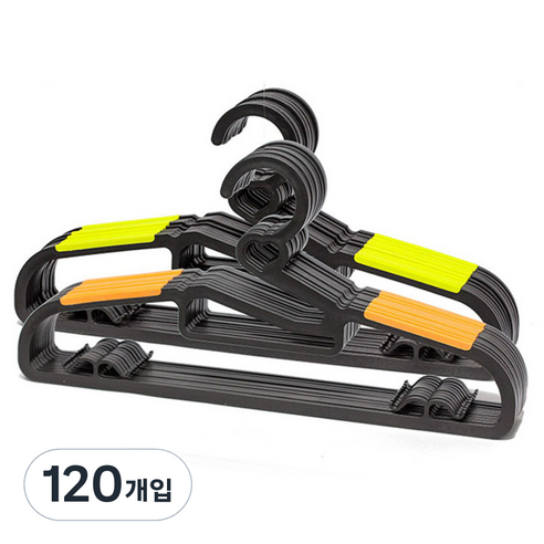 하트 논슬립 옷걸이, 그린, 오렌지, 120개
