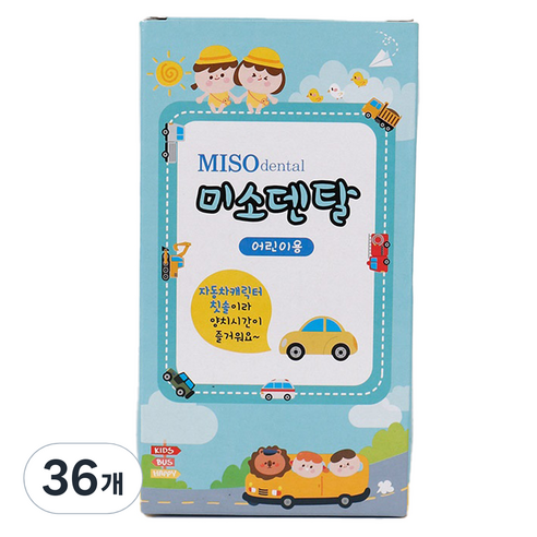 미소덴탈 레인보우 자동차 올슬림모 유아칫솔 24개월~6세, 랜덤발송, 36개, 1개입
