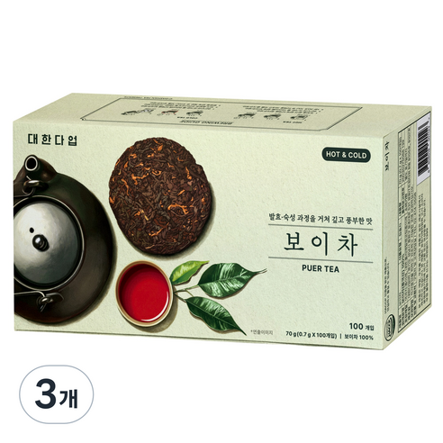 대한다업 보이차, 0.7g, 3개, 100개입
