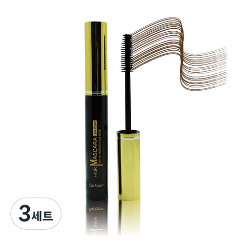 다크니스 헤어마스카라 본품 13ml + 리필 13ml 세트, 다크브라운, 3세트