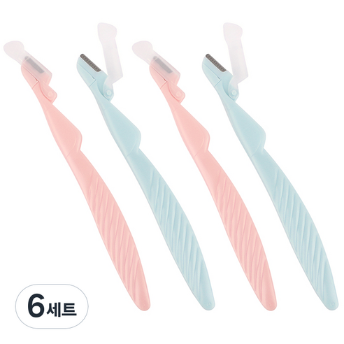 니켄 1/2 눈썹칼 2p, 피치, 스카이블루, 6세트