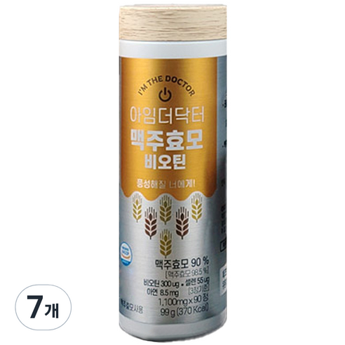 아임더닥터 맥주효모 비오틴, 7개, 90정