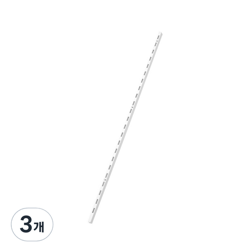 오빌 찬넬 25피치 싱글 찬넬 기둥 화이트, 3개