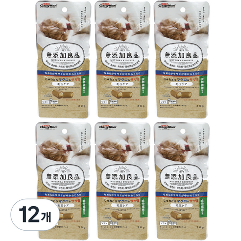캐티맨 무첨가 촉촉큐브 참치 + 치킨 고양이 사료, 생선, 30g, 12개