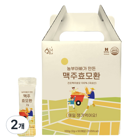 황금이네 맥주효모환 50p, 100g, 2개