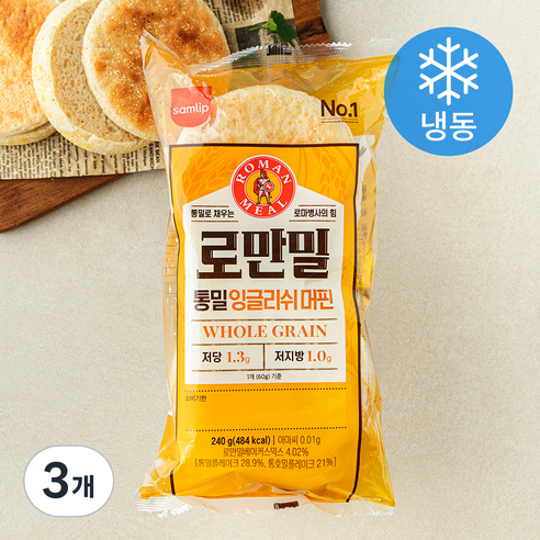 삼립 로만밀 통밀 잉글리쉬머핀 4개입 (냉동), 240g, 3개