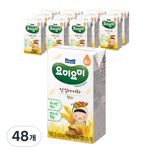 매일유업 요미요미 안심아이차 125ml, 현미맛, 48개