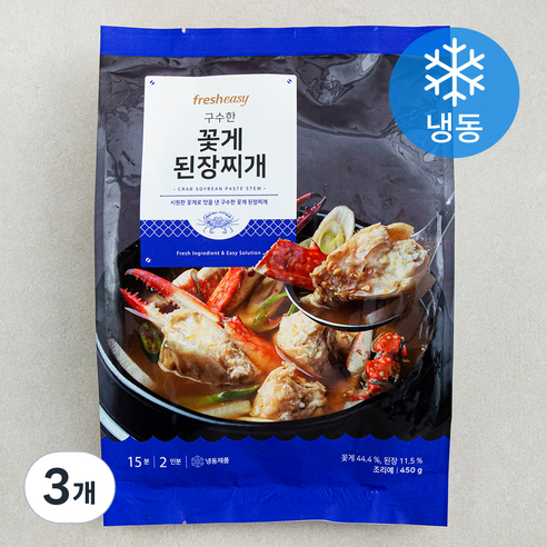 프레시지 구수한 꽃게 된장찌개 밀키트 (냉동), 450g, 3개