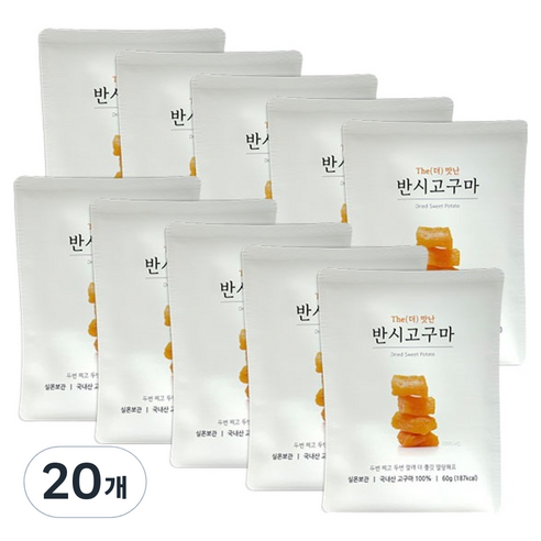 더 맛난 반시고구마, 60g, 20개