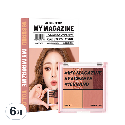 16브랜드 마이매거진 메이크업 팔레트 8.5g, Vol 02 피치 코랄 무드, 6개