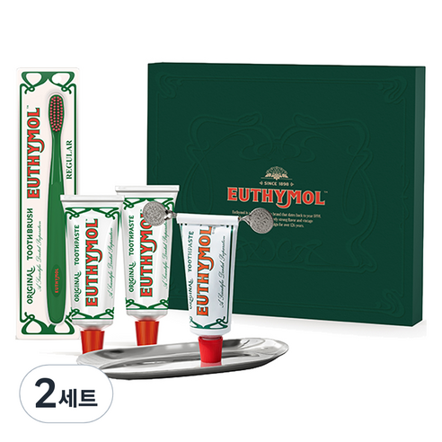 유시몰 품격있는 당신을 위한 왕실 인테리어 선물세트, 2세트