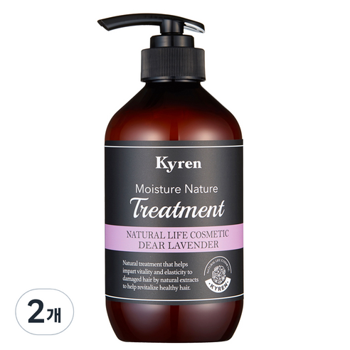 키렌 모이스처 네이처 디어 라벤더 트리트먼트, 500ml, 2개