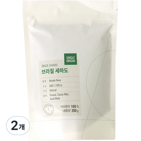 엔제리너스 브라질 세하도 싱글오리진 원두, 에스프레소 머신 / 모카포트(가늘게), 200g, 2개