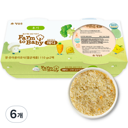 팜투베이비 레디 실온이유식 후기 소고기로메인채소죽, 소고기, 110g, 6개