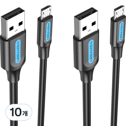 벤션 마이크로 5핀 USB 고속충전케이블, 0.5m, 블랙, 10개