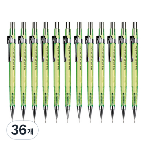 자바펜 투명 칼라제도샤프 라임, 0.5mm, 36개