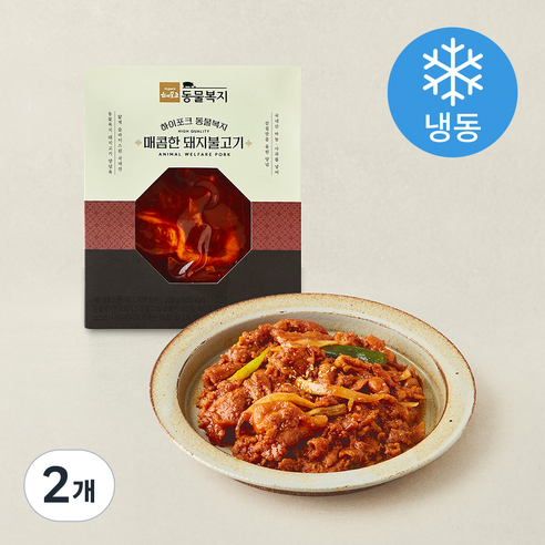 [로켓프레시] 하이포크 동물복지 인증 매콤한 돼지불고기 (냉동)