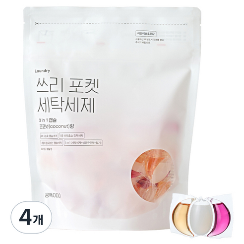 공백 3in1 쓰리포켓 캡슐 세탁세제 코코넛향, 30개입, 4개