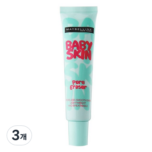 메이블린 뉴욕 베이비 스킨 프라이머 22ml, 포어 이레이저, 3개