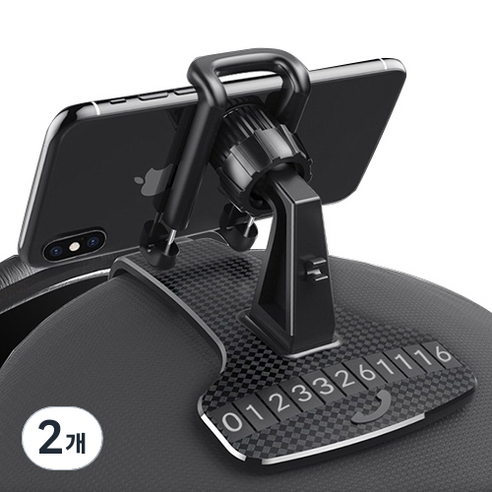 차량용 2in1 대시보드 계기판 핸드폰 거치대, 블랙, 2개