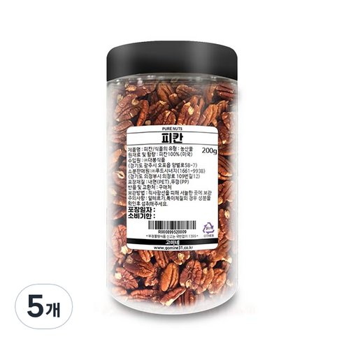 고미네 피칸, 200g, 5개