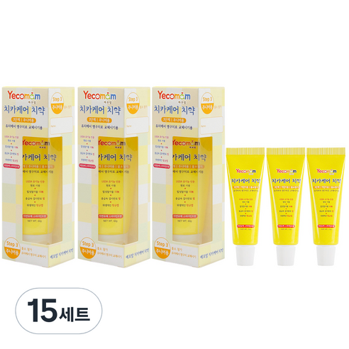 예꼬맘 치카케어 3단계 주니어용 고불소 치약 60g + 미니 치약 15g, 15세트
