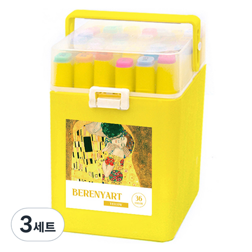 영아트 PP케이스 노랑 + 펜홀더 마카 노랑 세트, 3세트, 36색